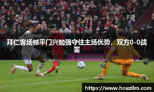 bwin必赢官网入口