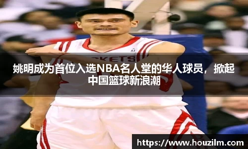 bwin必赢官网入口