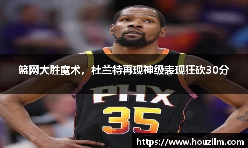 bwin必赢在线登录入口