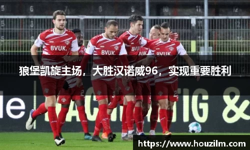 bwin必赢官网入口