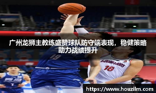 bwin必赢唯一官方网站