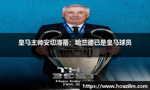 bwin必赢在线登录入口