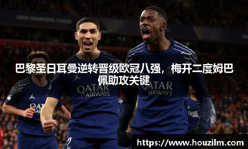 bwin必赢官网入口