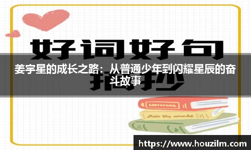 bwin必赢在线登录入口