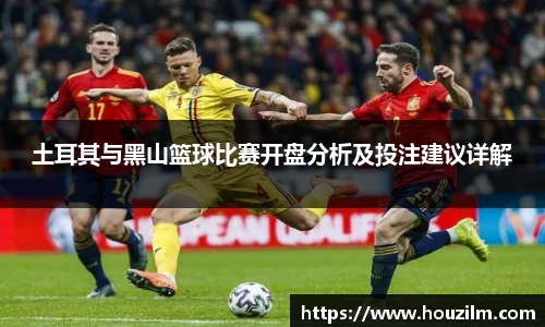 bwin必赢唯一官方网站