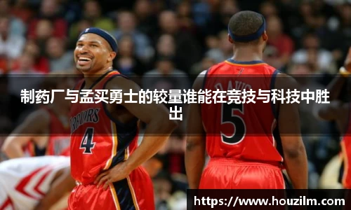 bwin必赢在线登录入口