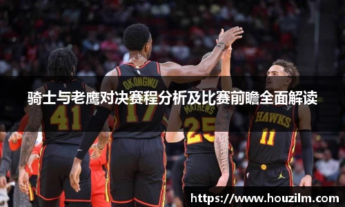 bwin必赢唯一官方网站