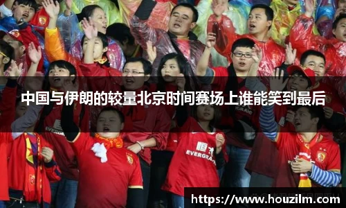 bwin必赢官网入口