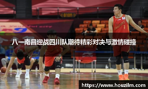 bwin必赢唯一官方网站