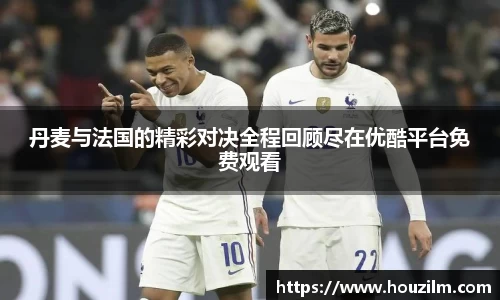 bwin必赢唯一官方网站