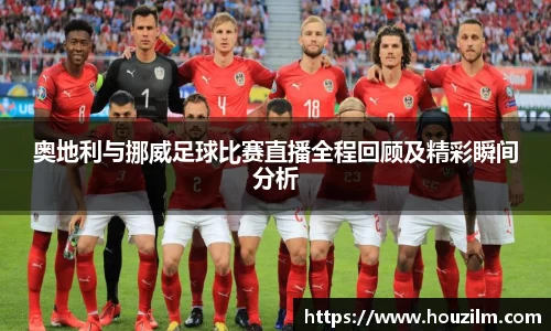 bwin必赢官网入口