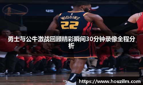 bwin必赢在线登录入口