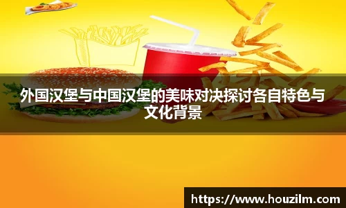 bwin必赢官网入口