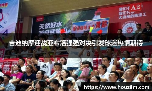 bwin必赢唯一官方网站