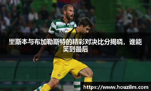 bwin必赢官网入口