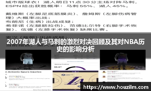 bwin必赢在线登录入口