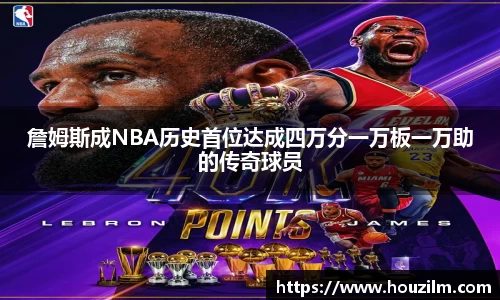 bwin必赢官网入口