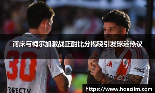 bwin必赢官网入口