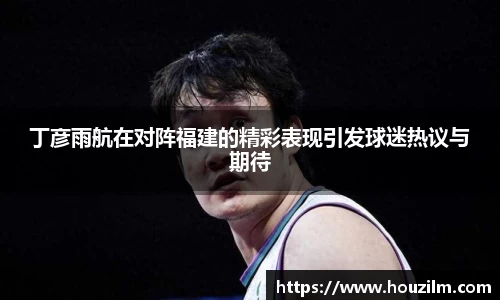 bwin必赢官网入口