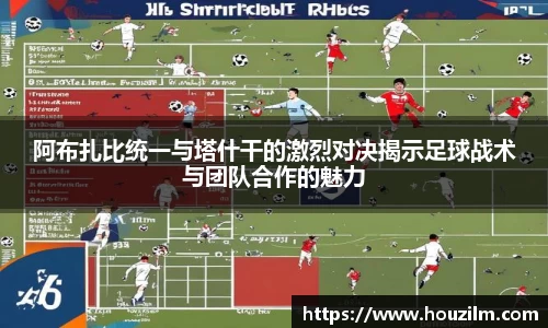 bwin必赢官网入口