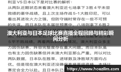 bwin必赢官网入口