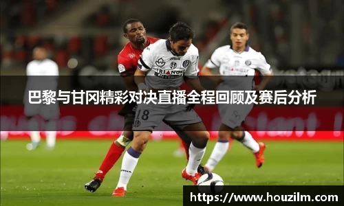 bwin必赢官网入口