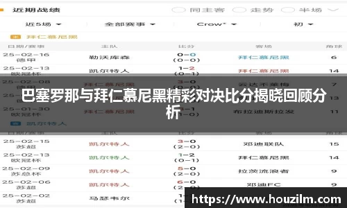bwin必赢在线登录入口