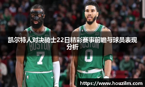 bwin必赢唯一官方网站