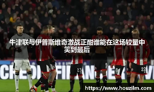 bwin必赢在线登录入口