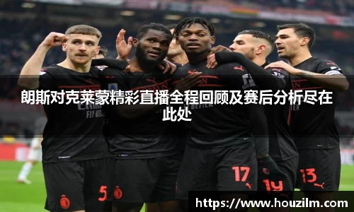 bwin必赢在线登录入口