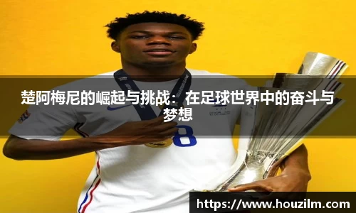 bwin必赢在线登录入口