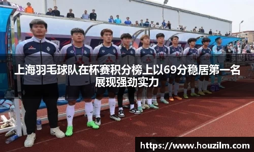 bwin必赢官网入口