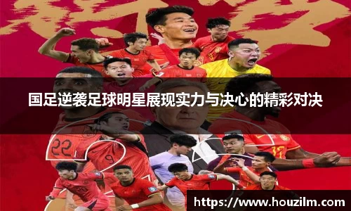 bwin必赢在线登录入口