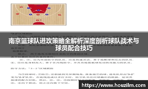 bwin必赢官网入口