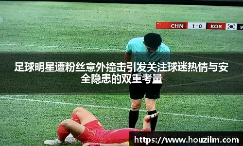 bwin必赢官网入口