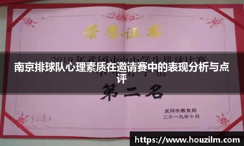 bwin必赢在线登录入口