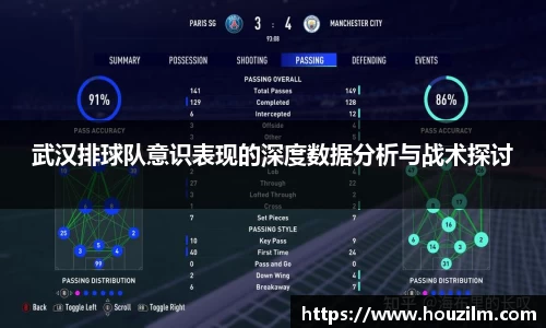 bwin必赢在线登录入口