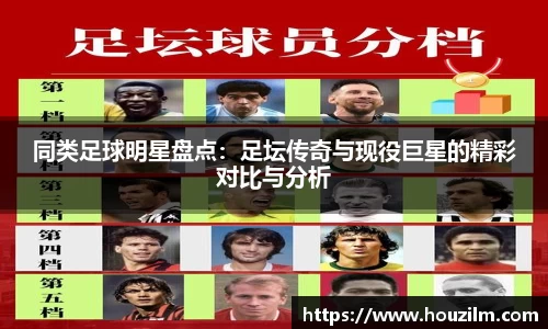 bwin必赢官网入口