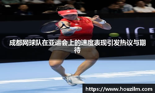 bwin必赢官网入口