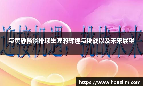 bwin必赢官网入口