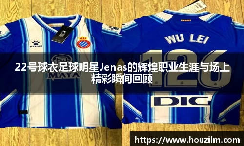 bwin必赢在线登录入口