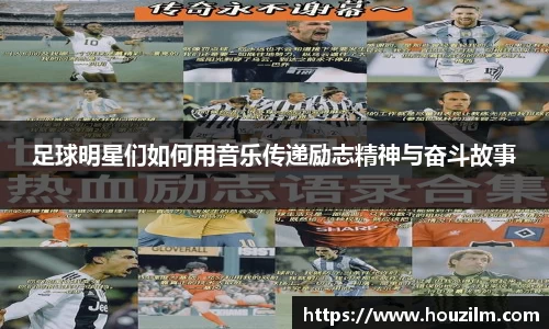 bwin必赢唯一官方网站