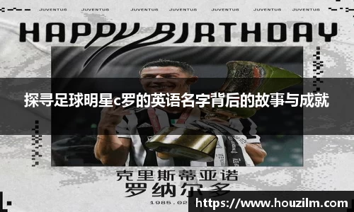 bwin必赢官网入口