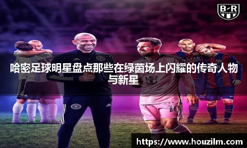 bwin必赢唯一官方网站