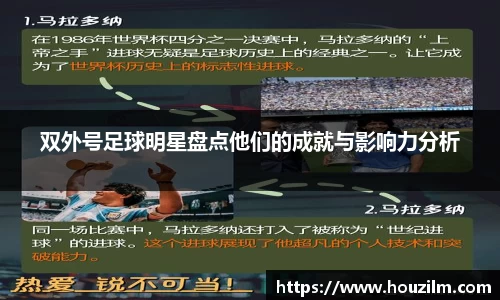 bwin必赢在线登录入口