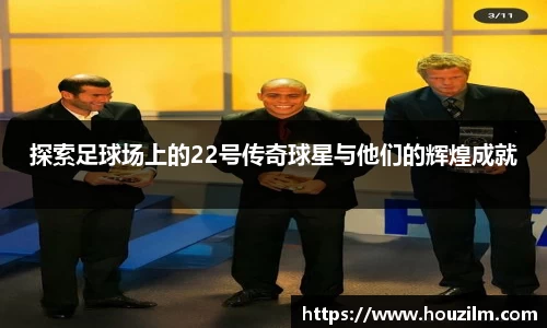 bwin必赢官网入口