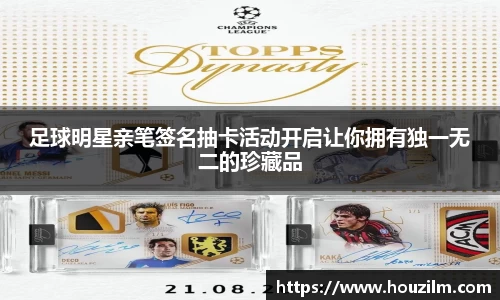 bwin必赢在线登录入口