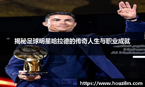 bwin必赢官网入口