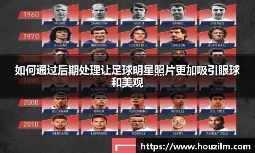 bwin必赢唯一官方网站