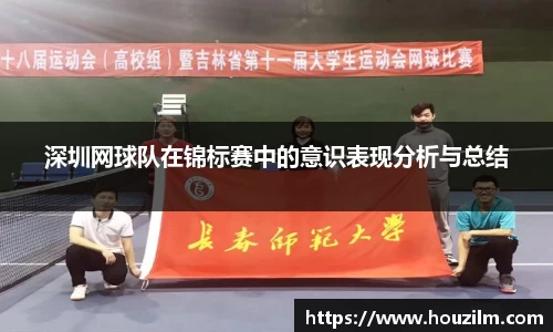 bwin必赢唯一官方网站